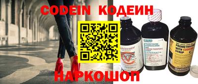 мефедрон VHQ Ленинск-Кузнецкий