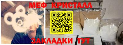Альфа ПВП Лесной