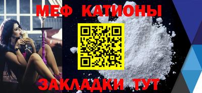 ALPHA-PVP Лениногорск