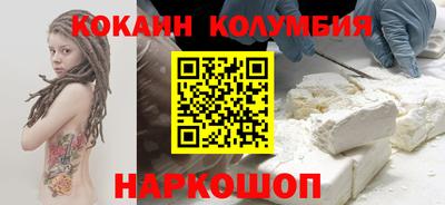 Альфа ПВП Лесной