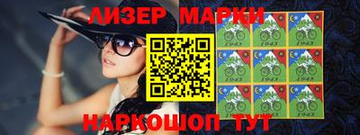 мефедрон VHQ Ленинск-Кузнецкий