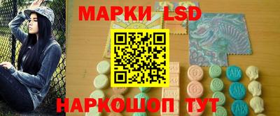 мефедрон VHQ Ленинск-Кузнецкий