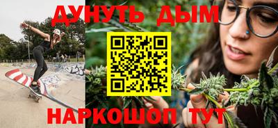 Альфа ПВП Лесной