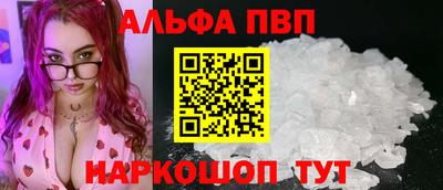 мефедрон VHQ Ленинск-Кузнецкий