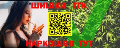 мефедрон VHQ Ленинск-Кузнецкий