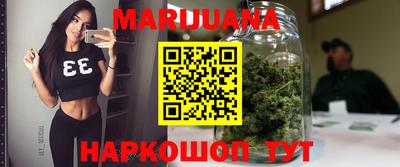 ALPHA-PVP Лениногорск