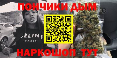 Альфа ПВП Лесной