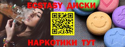 герыч Кудымкар