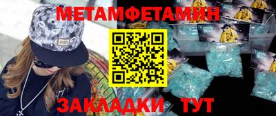 Альфа ПВП Лесной