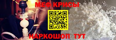 ALPHA-PVP Лениногорск