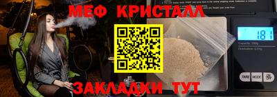 Альфа ПВП Лесной